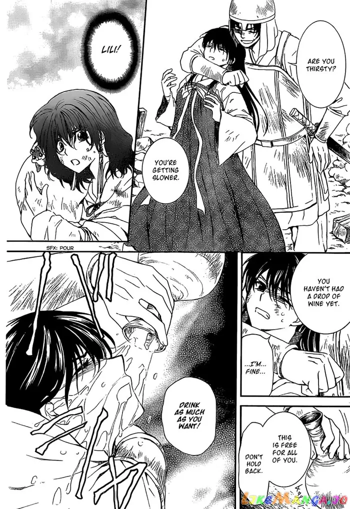 Yona of the Dawn Chapter 113 image 14_optimized